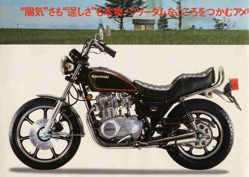 1979 Kawasaki Z400 LTD